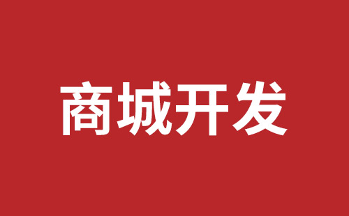 瑞昌市网站建设,瑞昌市外贸网站制作,瑞昌市外贸网站建设,瑞昌市网络公司,关于网站收录与排名的几点说明。