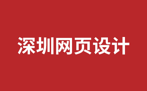 瑞昌市网站建设,瑞昌市外贸网站制作,瑞昌市外贸网站建设,瑞昌市网络公司,网站建设的售后维护费有没有必要交呢？论网站建设时的维护费的重要性。