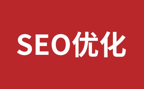 瑞昌市网站建设,瑞昌市外贸网站制作,瑞昌市外贸网站建设,瑞昌市网络公司,平湖高端品牌网站开发哪家公司好