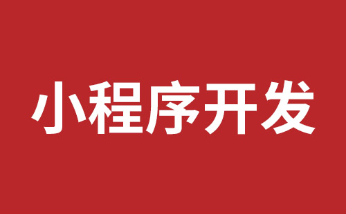 瑞昌市网站建设,瑞昌市外贸网站制作,瑞昌市外贸网站建设,瑞昌市网络公司,前海稿端品牌网站开发报价