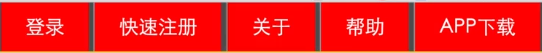 瑞昌市网站建设,瑞昌市外贸网站制作,瑞昌市外贸网站建设,瑞昌市网络公司,所向披靡的响应式开发